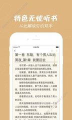 亚搏买球app